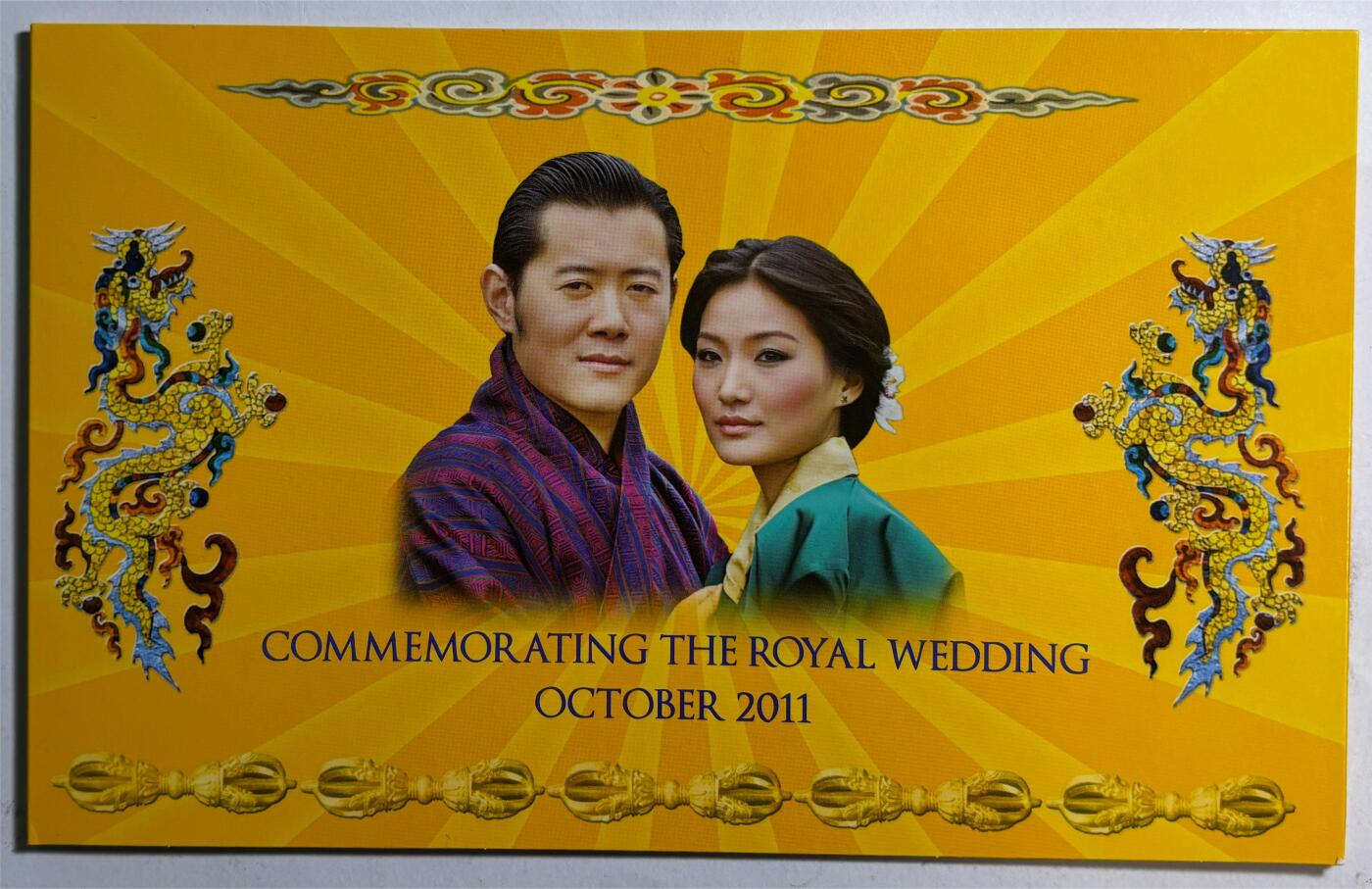 紫瑗钱币——第493期——纸币场 不丹 2011年 皇家婚礼 结婚纪念钞 100努尔特鲁姆 UNC 原装册