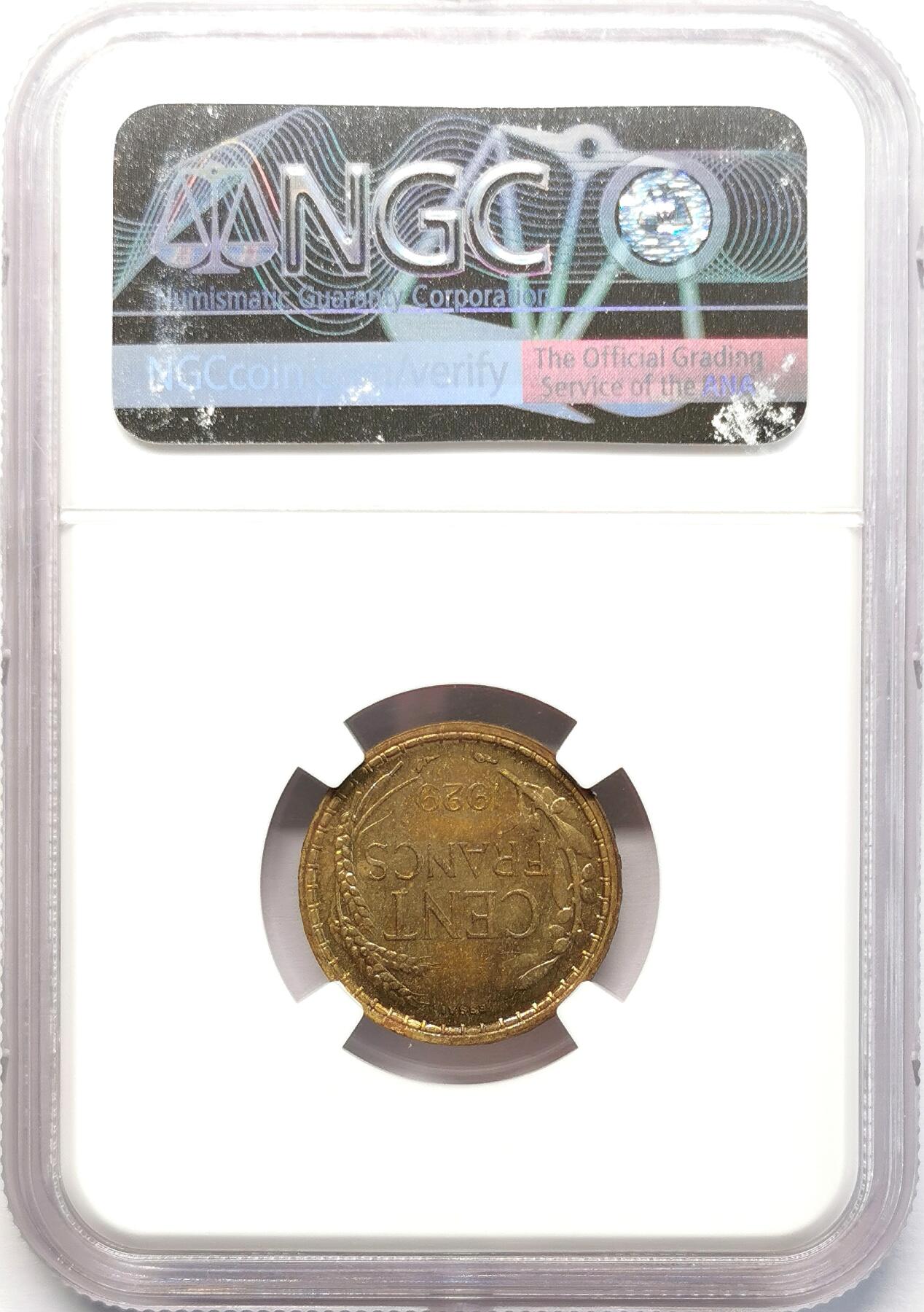 凡希社世界钱币微拍第二百七十七期 1929法国100fr自由帽ESSAI铜样币NGC-MS64