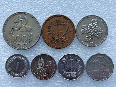 第一海外回流一元起拍收藏 散币专场 第102期 - 塞浦路斯硬币7枚