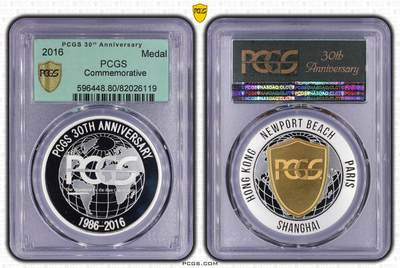 08月01日 币章邮杂 - 全球首家评级币《PCGS成立30周年》精制纪念章 82826119号 弱unc品相（背面有多条轻微划痕）