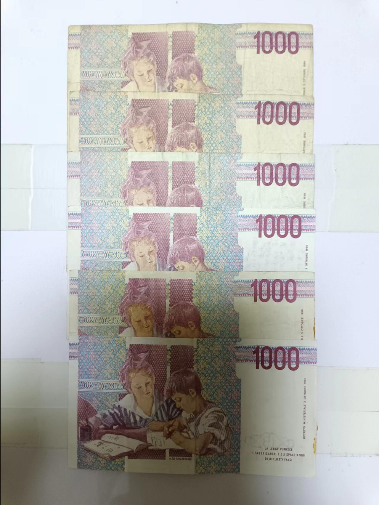 【20240724】非全新纸币第152场 意大利6张纸币，有裂缝和字迹