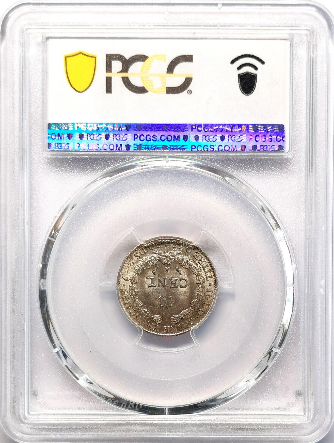 凡希社世界钱币微拍第二百七十七期 1921A法属印度支那10分银币PCGS-MS65