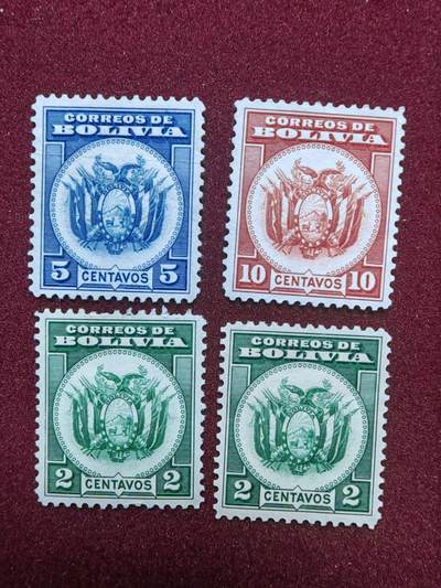 联合阁邮币社™ ——“多国邮票”0佣金 - 玻利维亚国徽 古典票 （全新无戳）