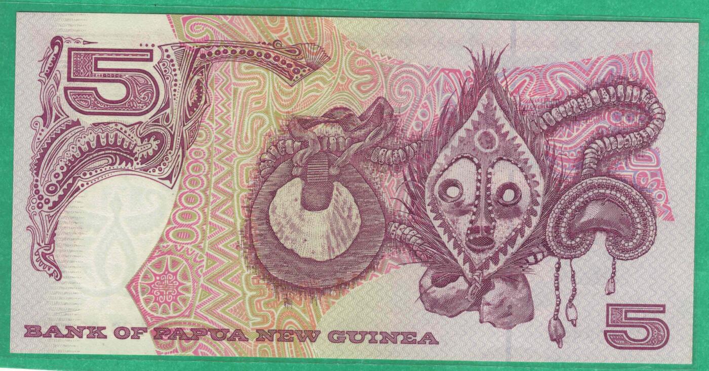 巴布亚新几内亚1992年5基纳 签名9 P-13c 无47 数三 9999狮子头 实物图 UNC