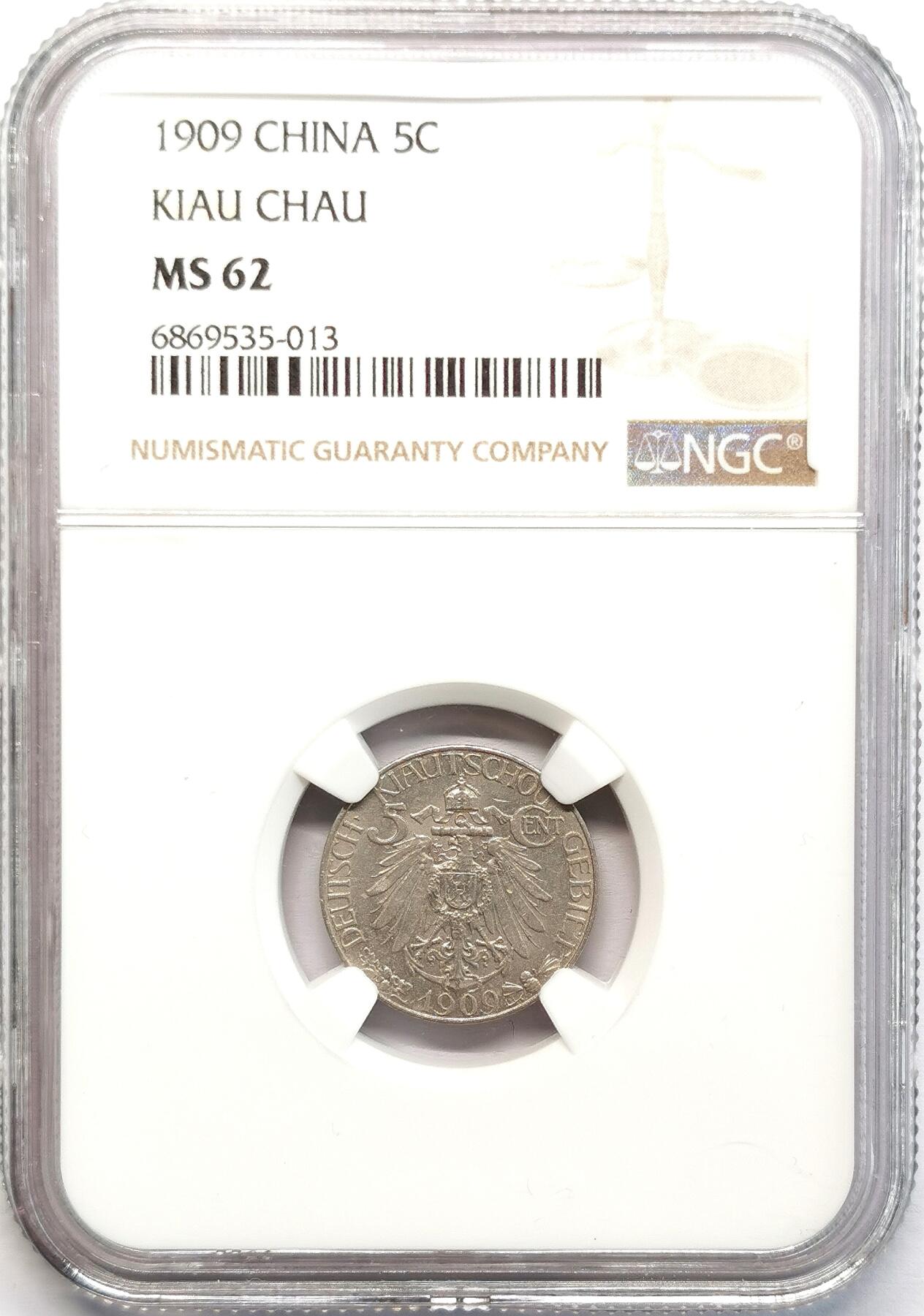 凡希社世界钱币微拍第二百七十七期 1909德占胶州湾大德国宝5分NGC-MS62