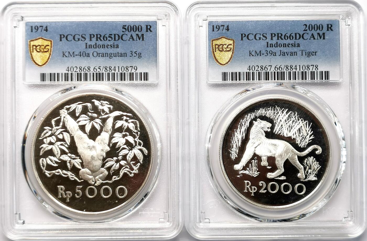 凡希社世界钱币微拍第二百七十七期 1974印度尼西亚珍稀动物纪念大银两枚套PCGS-PF65/66DCAM