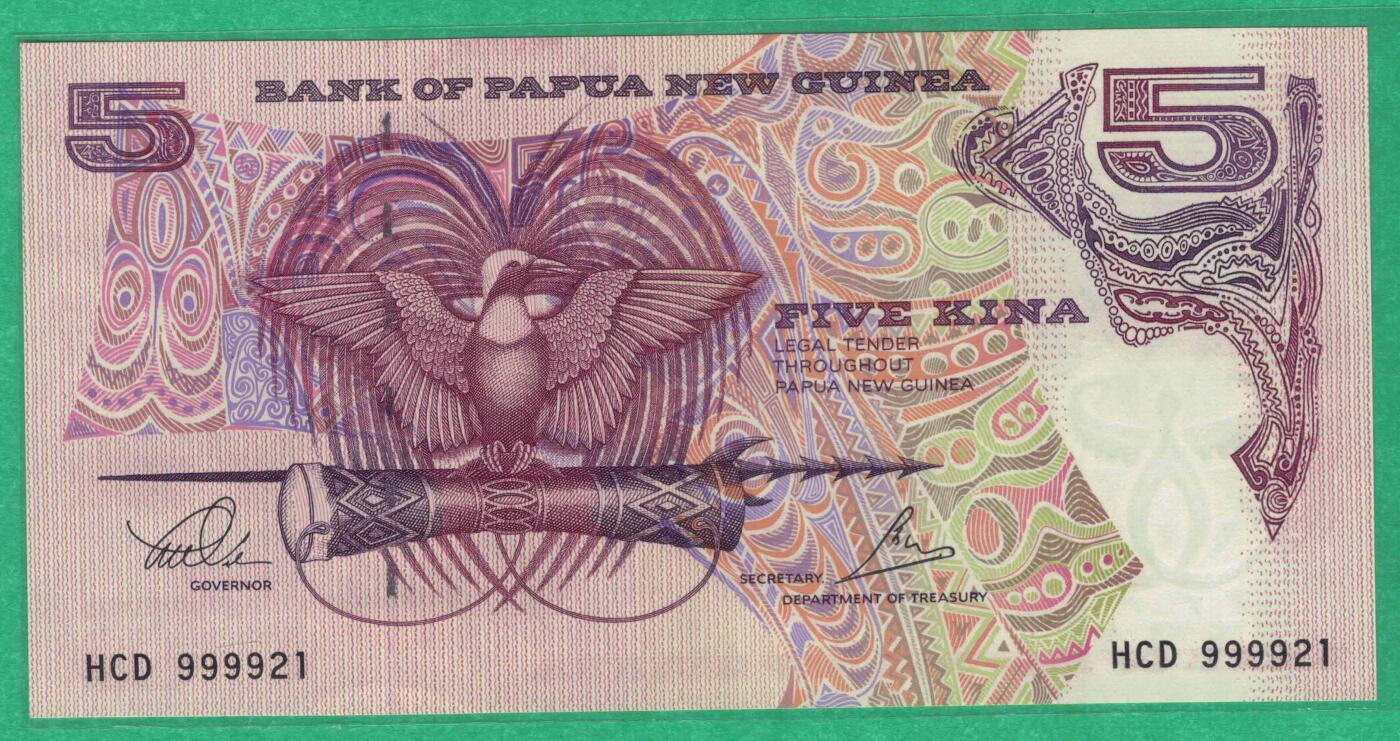 巴布亚新几内亚1992年5基纳 签名9 P-13c 无47 数三 9999狮子头 实物图 UNC