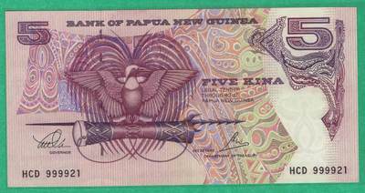 巴布亚新几内亚1992年5基纳 签名9 P-13c 无47 数三 9999狮子头 实物图 UNC - 巴布亚新几内亚1992年5基纳 签名9 P-13c 无47 数三 9999狮子头 实物图 UNC