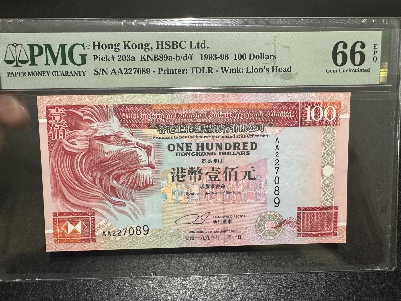 《外钞收藏家》第三百九十九期 1993年香港汇丰银行100元 PMG66 AA冠
