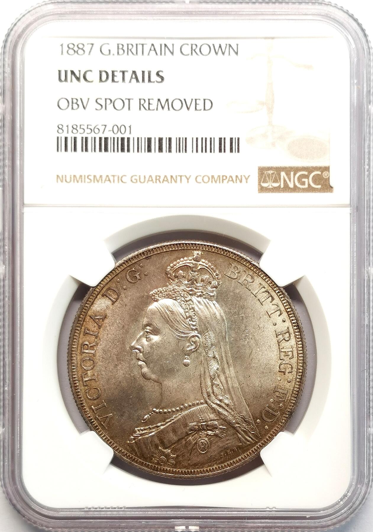 凡希社世界钱币微拍第二百七十七期 1887英国老维高冠马剑NGC-UNCD，，淡金彩，实物相当养眼的一枚！