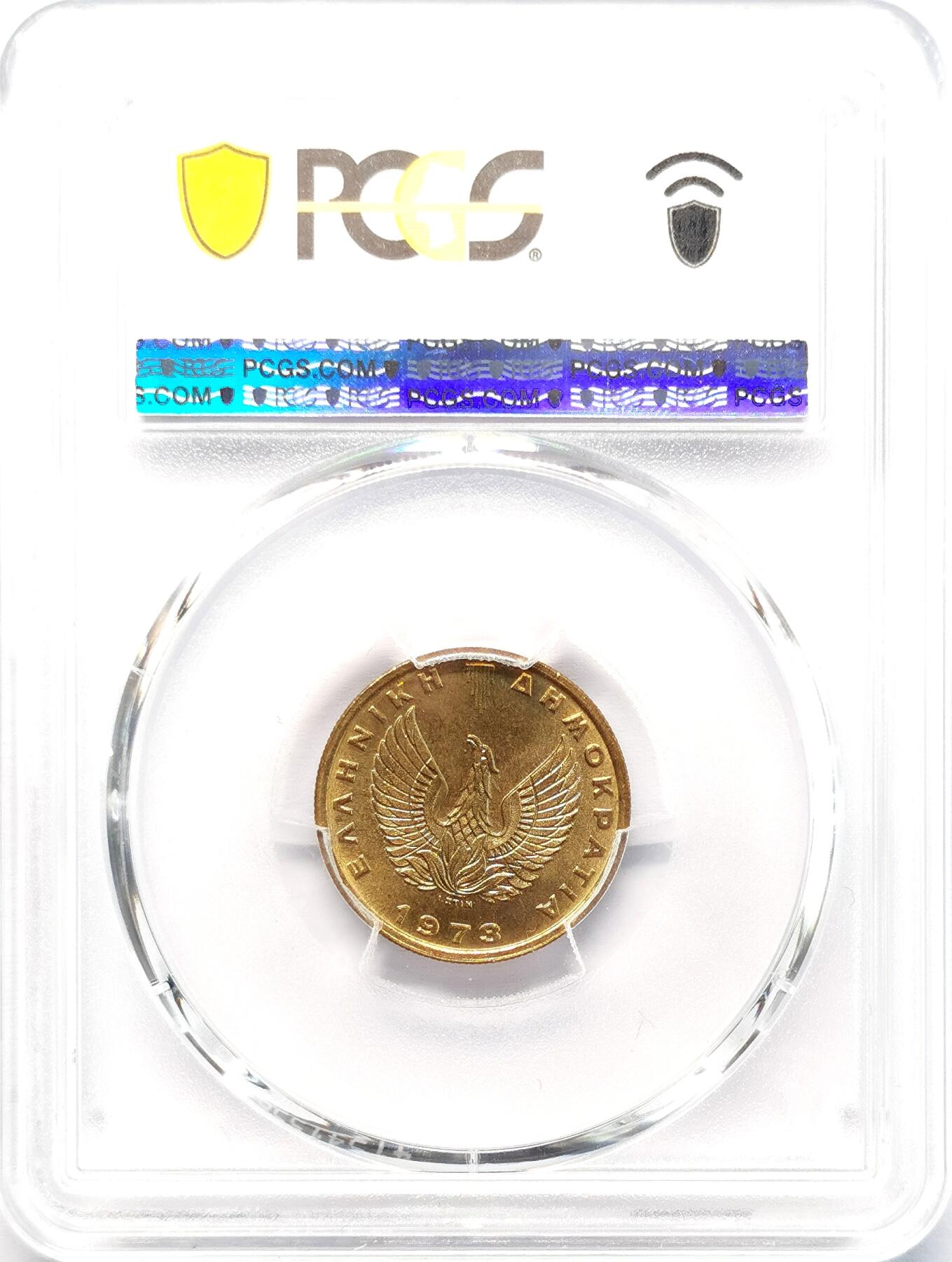 凡希社世界钱币微拍第二百七十七期 1973希腊猫头鹰德拉克马PCGS-MS66