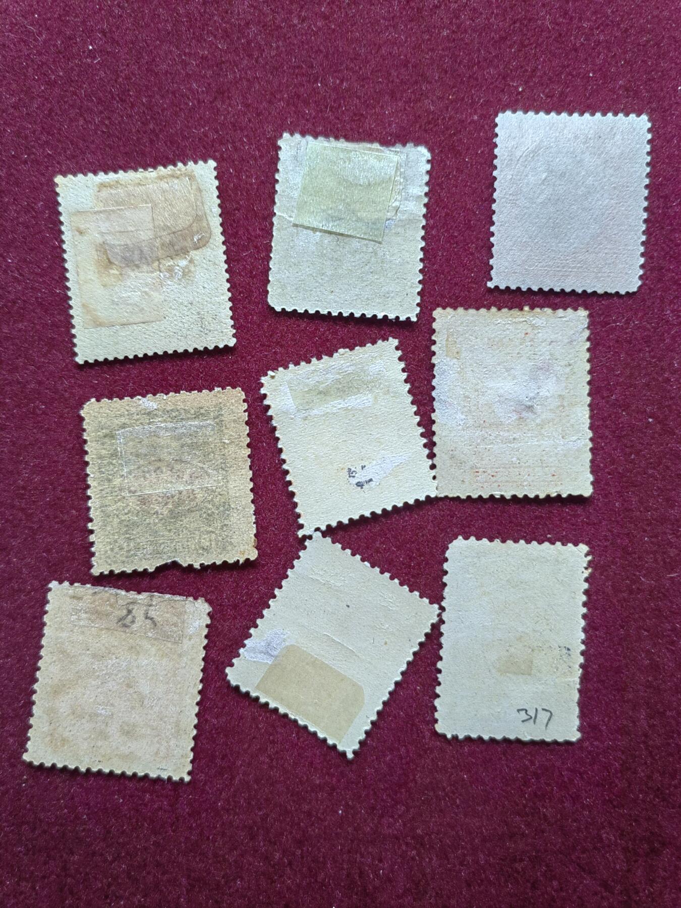 联合阁邮币社™ ——“多国邮票”0佣金 多国古典票 新票无戳