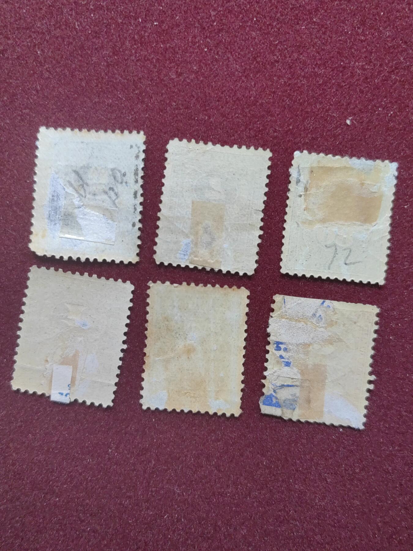 联合阁邮币社™ ——“多国邮票”0佣金 巴拉圭古典票