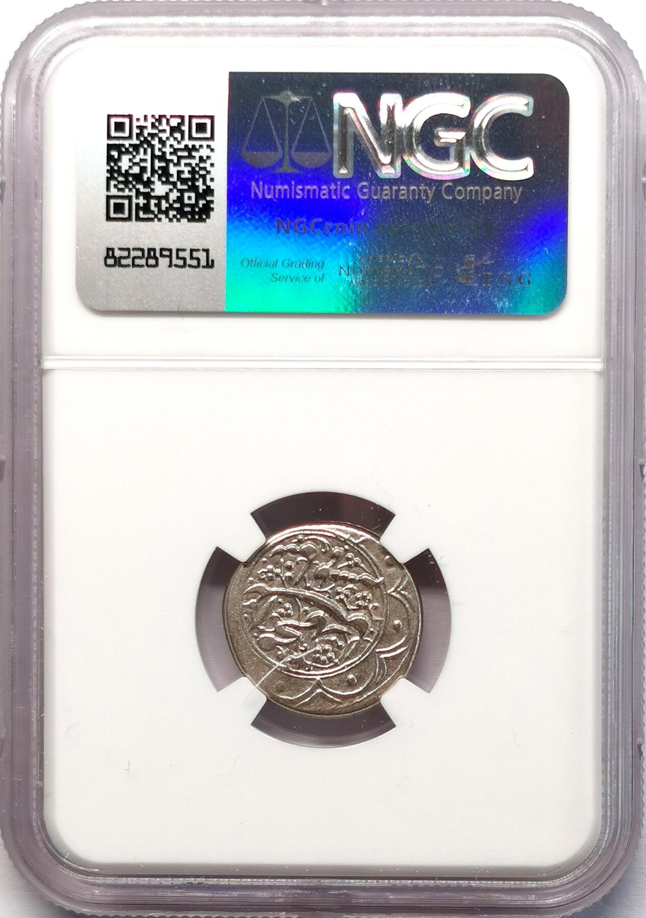 凡希社世界钱币微拍第二百七十七期 1840伊朗恺加马哈茂德沙Kran银币NGC-XFD