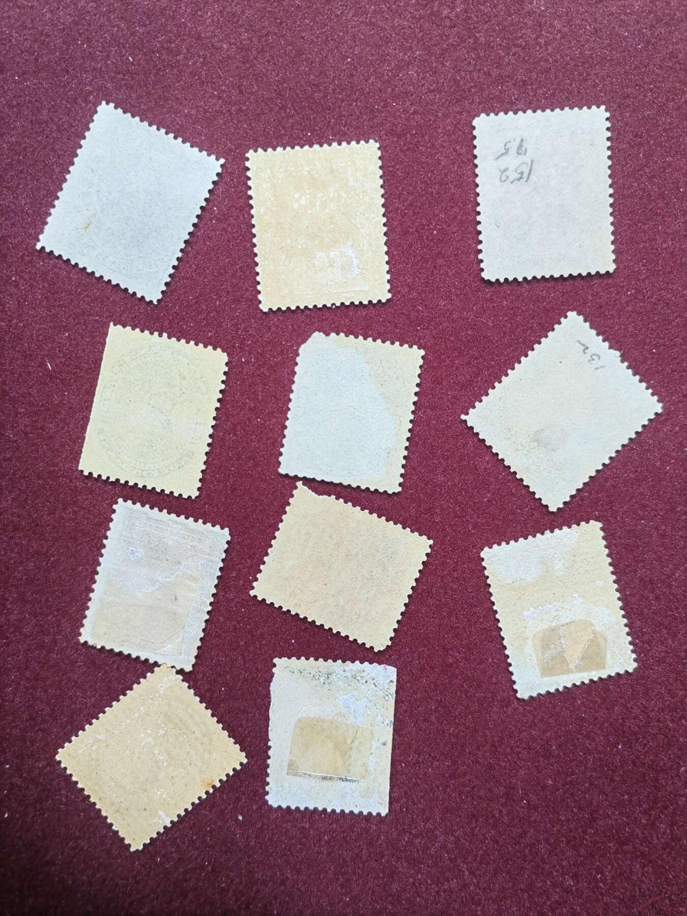 联合阁邮币社™ ——“多国邮票”0佣金 委内瑞拉古典票加盖