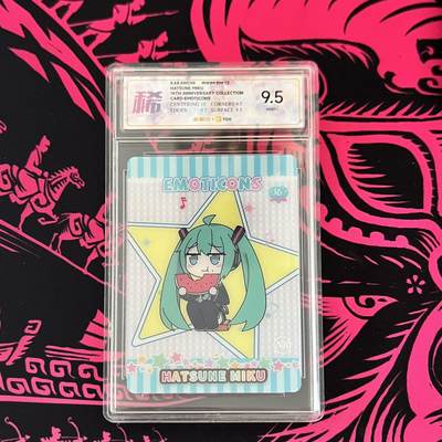 卡卡沃 初音未来 16周年纪念收藏  Q版表情吃瓜🍉 - 卡卡沃 初音未来 16周年纪念收藏  Q版表情吃瓜🍉