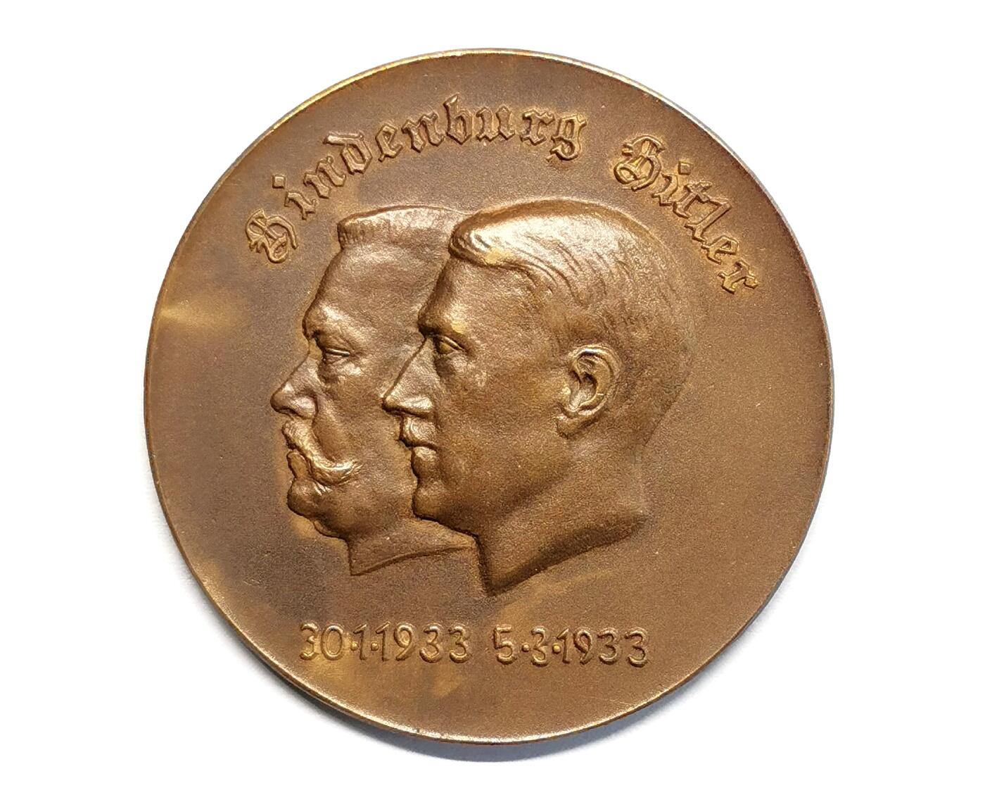 凡希社世界钱币微拍第二百七十七期 1933德国元首与兴登堡双头像纪念铜章AU，直径36mm