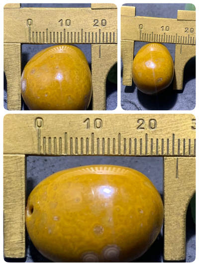 精美高玉化冰飘天眼纹黄战国红玛瑙随形吊坠一个， 精美高玉化冰飘天眼纹黄战国红玛瑙随形吊坠一个，