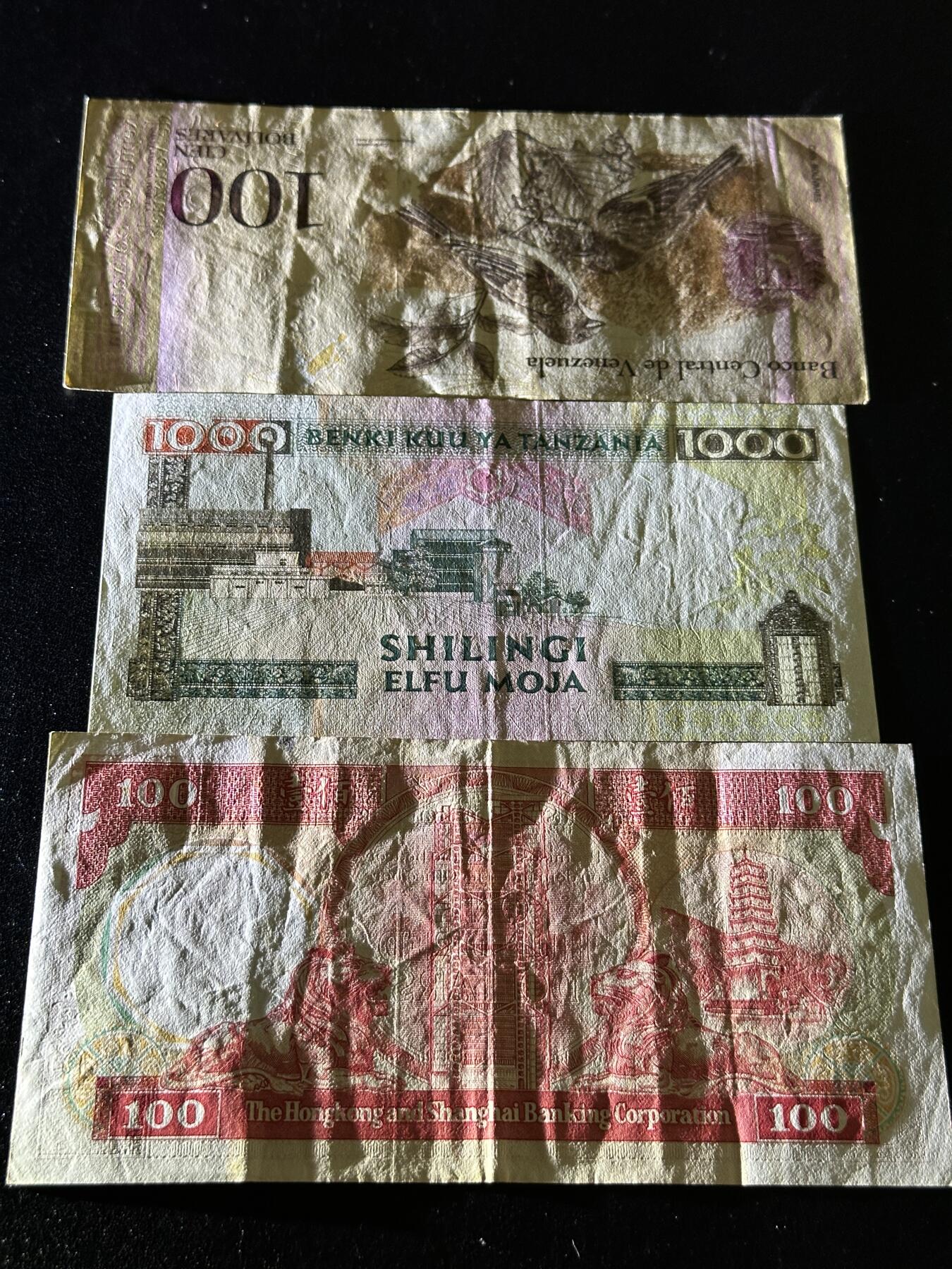 《外钞收藏家》第三百九十四期 1987年香港汇丰银行100元+坦桑尼亚1000+玻利维亚100 三张一起 非全新