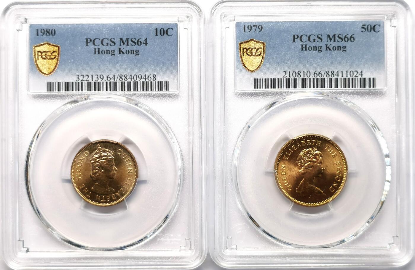 凡希社世界钱币微拍第二百七十七期 1979/80香港伊丽莎白一毫/五毫一对PCGS-MS64/66