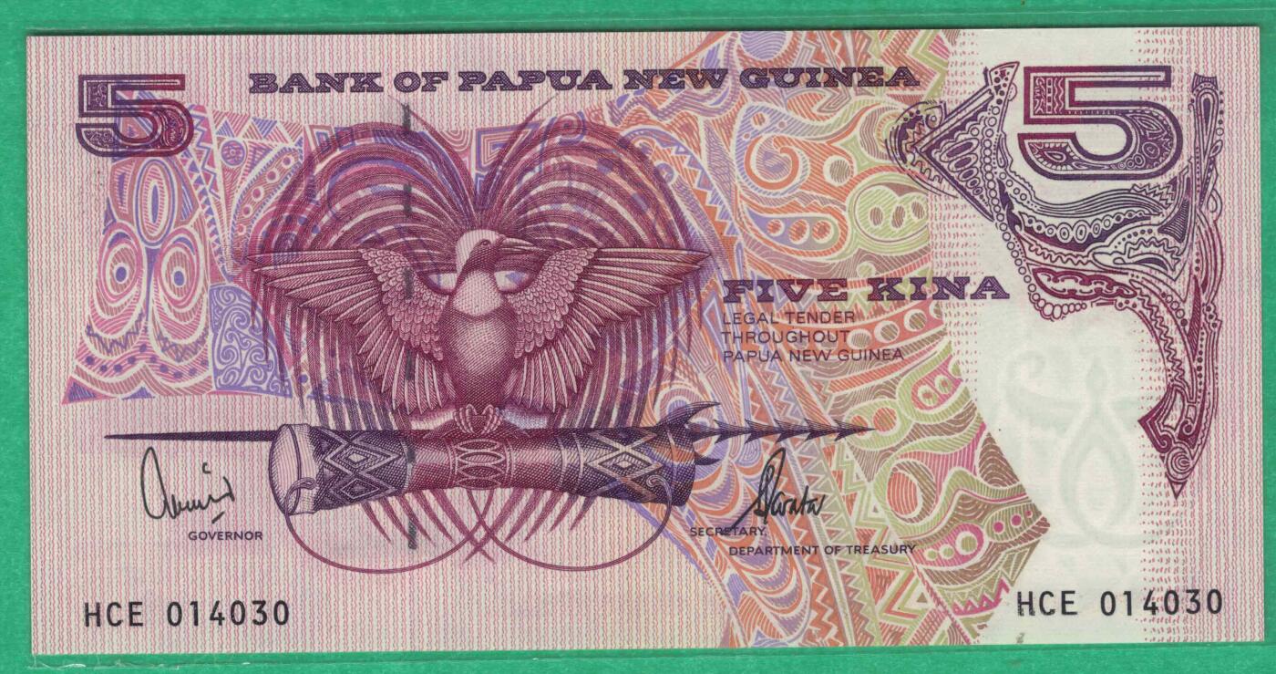 巴布亚新几内亚1992年5基纳 签名10(较少) P-13d 实物图 UNC