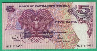 巴布亚新几内亚1992年5基纳 签名10(较少) P-13d 实物图 UNC - 巴布亚新几内亚1992年5基纳 签名10(较少) P-13d 实物图 UNC