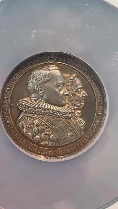 NGC-MS63 1871汉堡金婚双人头双面大银章冠军