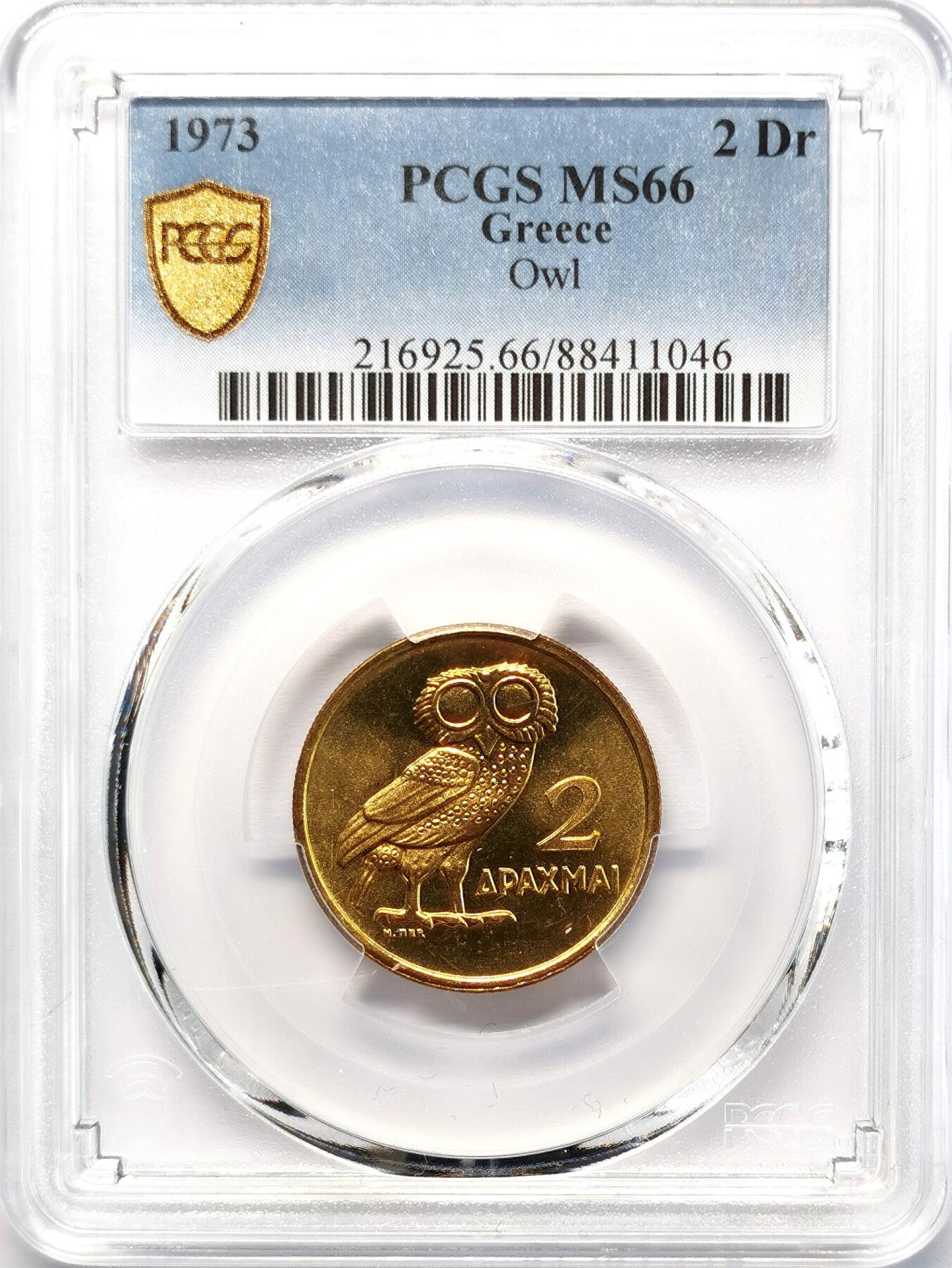 凡希社世界钱币微拍第二百七十七期 1973希腊猫头鹰2德拉克马PCGS-MS66
