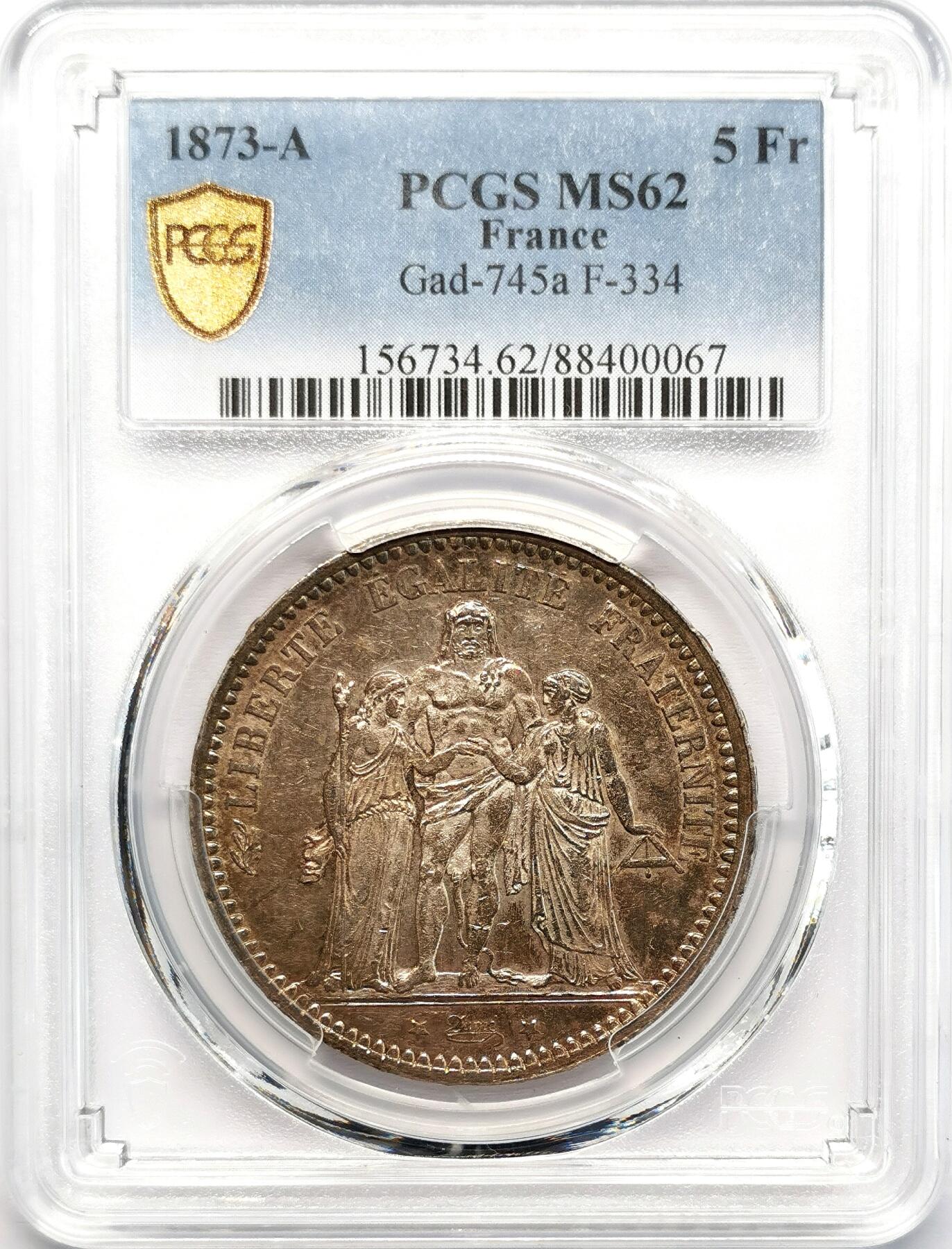 凡希社世界钱币微拍第二百七十七期 1873A法国大力神5法郎PCGS-MS62