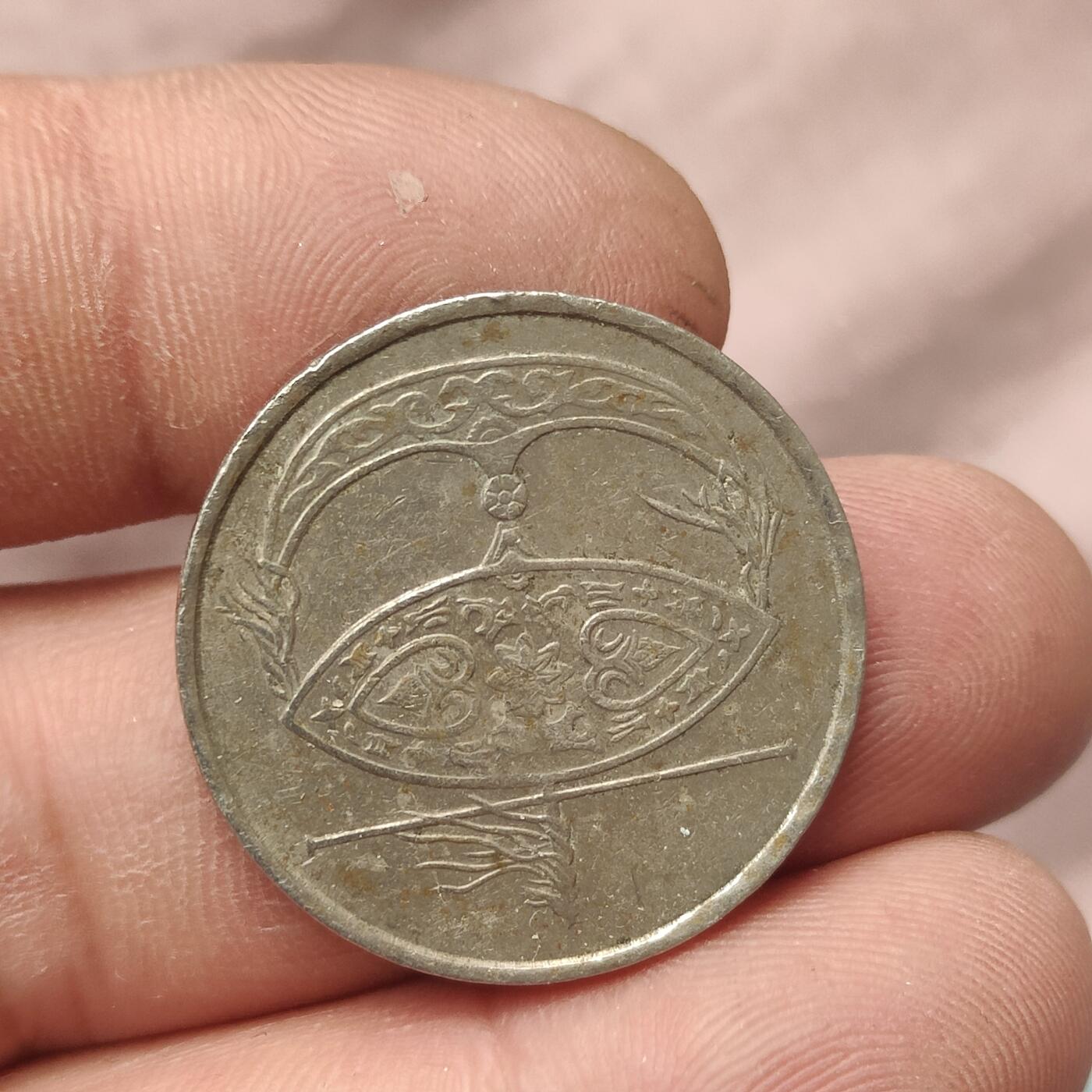 英雄古币捡漏专场第一期无押金可累计捡漏，全场50包邮，偏远地区除外。 马来西亚