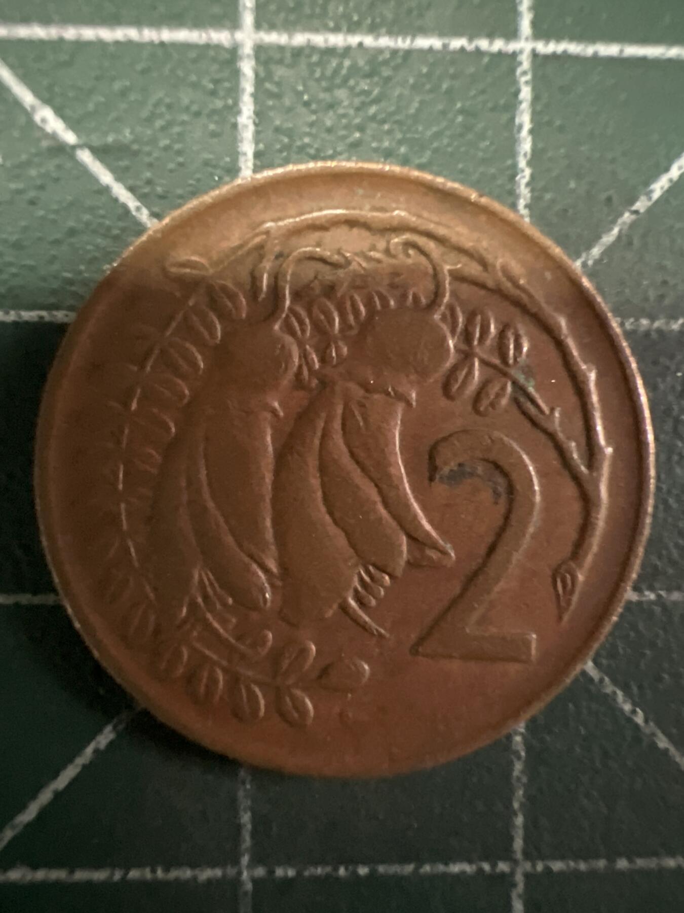 第658期 硬币场 （无押金，捡漏，全场50包邮，偏远地区除外，接收代拍业务，本店十天发一次货） 新西兰2分