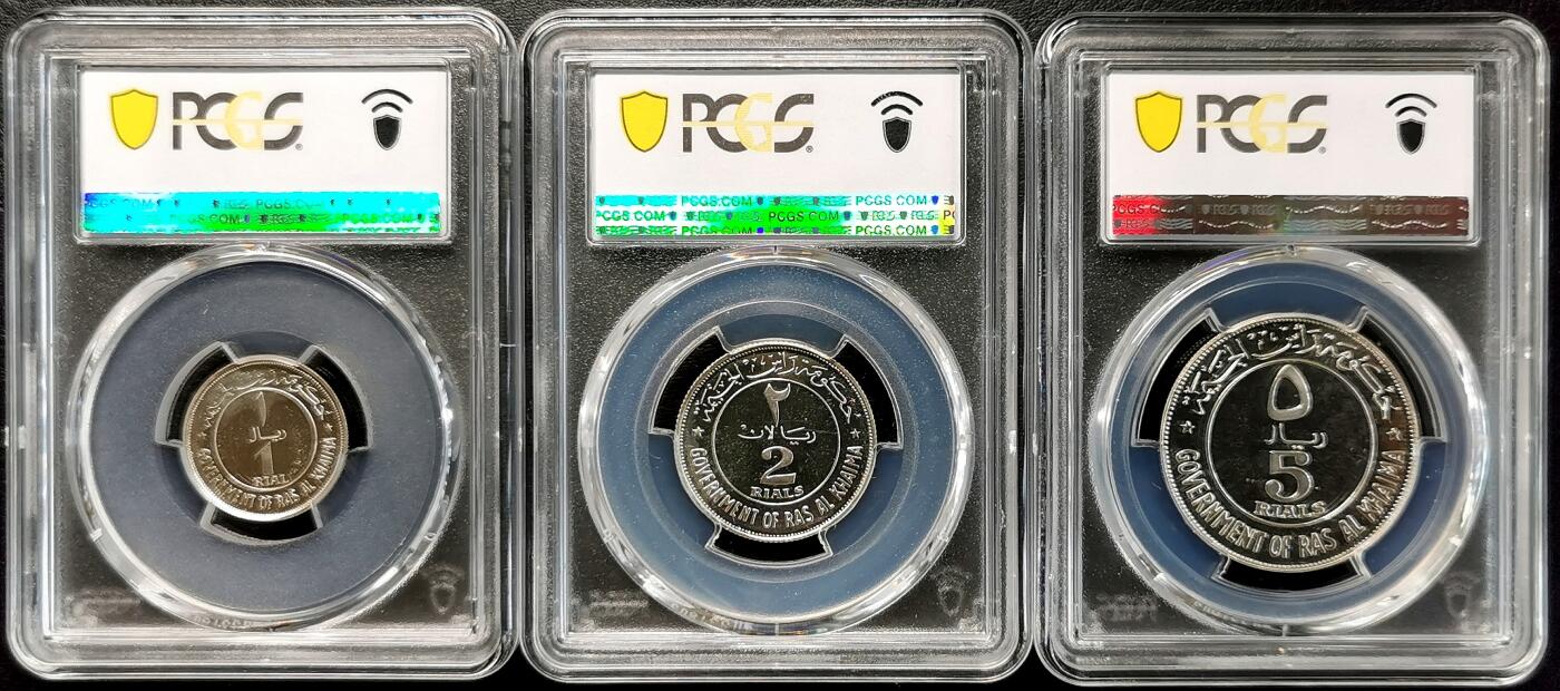 凡希社世界钱币微拍第二百七十七期 荐！1969哈伊马角PS精铸三枚套PCGS-PR67/68/68CAM，附原厂包装信封！