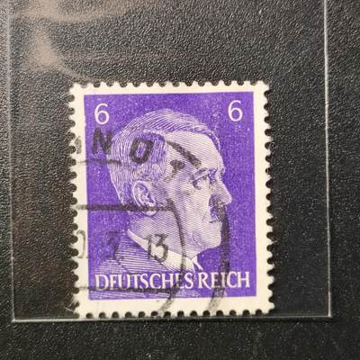 江湖杂货铺    【第30期】       【无佣金、全场包邮】 - 德国🇩🇪（违约重拍已拉黑）