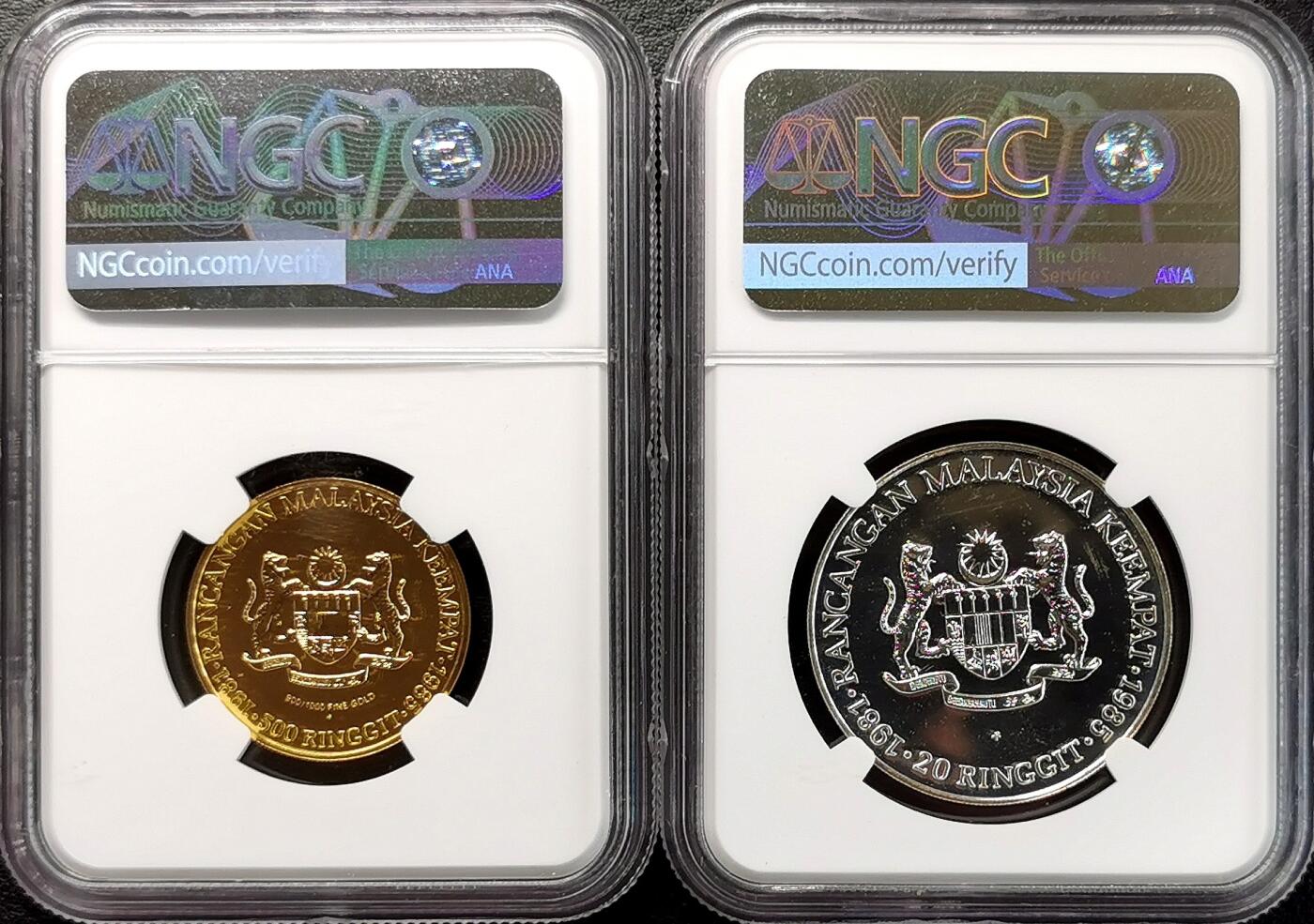 凡希社世界钱币微拍第二百七十七期 1981马来西亚第四个国家建设计划20/500R纪念金银币两枚套NGC-MS67/68DPL，金币10.26g，900金。