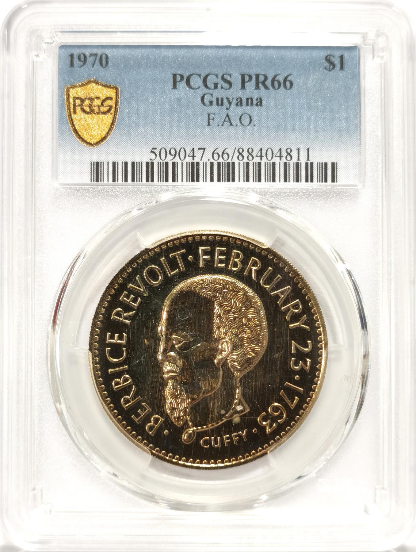 博洋堂世界钱币拍卖第084期（全场包邮） 季军分 PCGS PR66 圭亚那1970年民族英雄科菲FAO精制纪念币，黄油包浆，铸造量5000枚