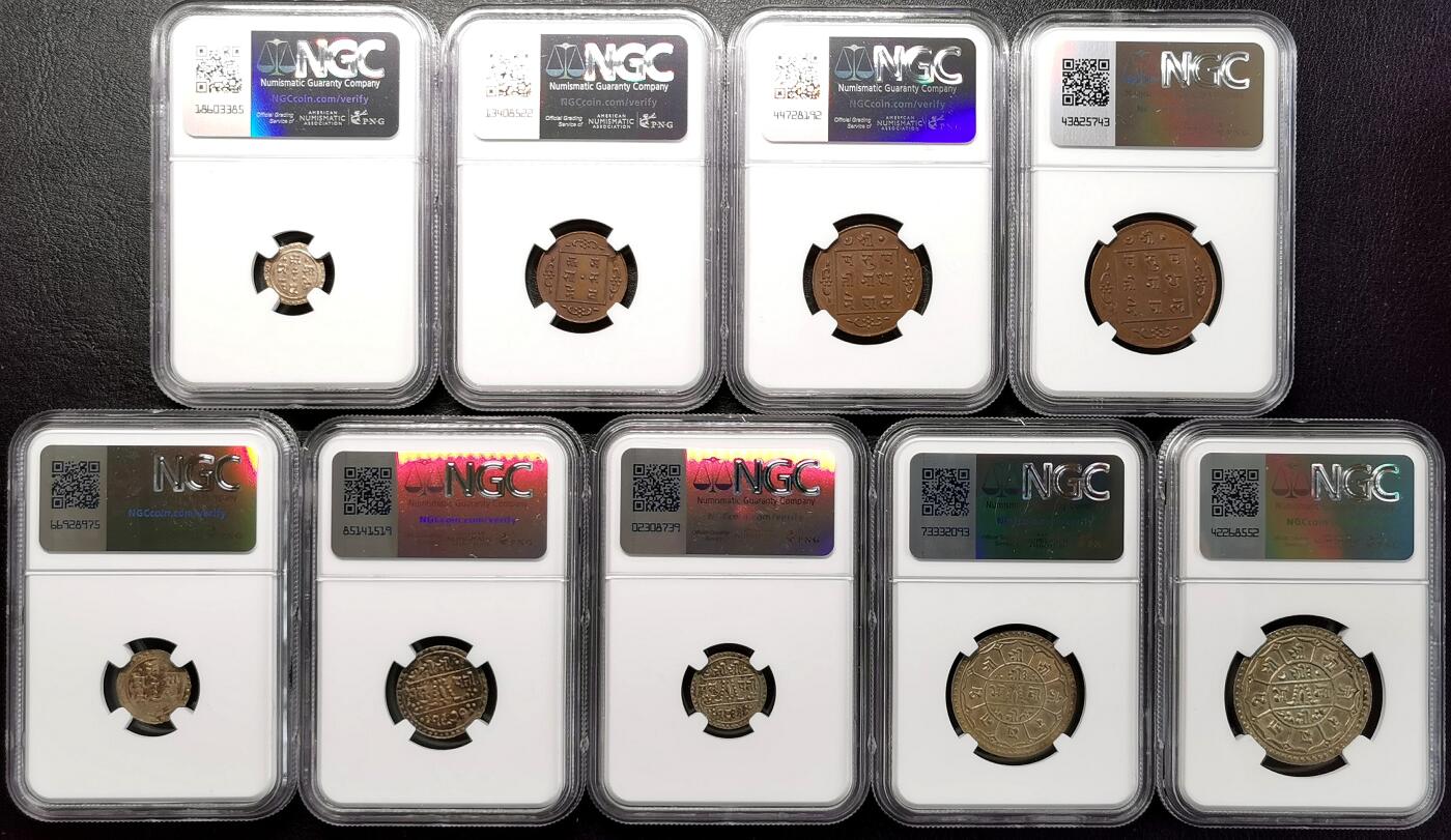 凡希社世界钱币微拍第二百七十七期 1911-1914尼泊尔沙阿王朝1/2派士铜-4莫哈银九枚NGC-MS，高品质的一组，包括珍稀的加厚4莫哈呈样币！