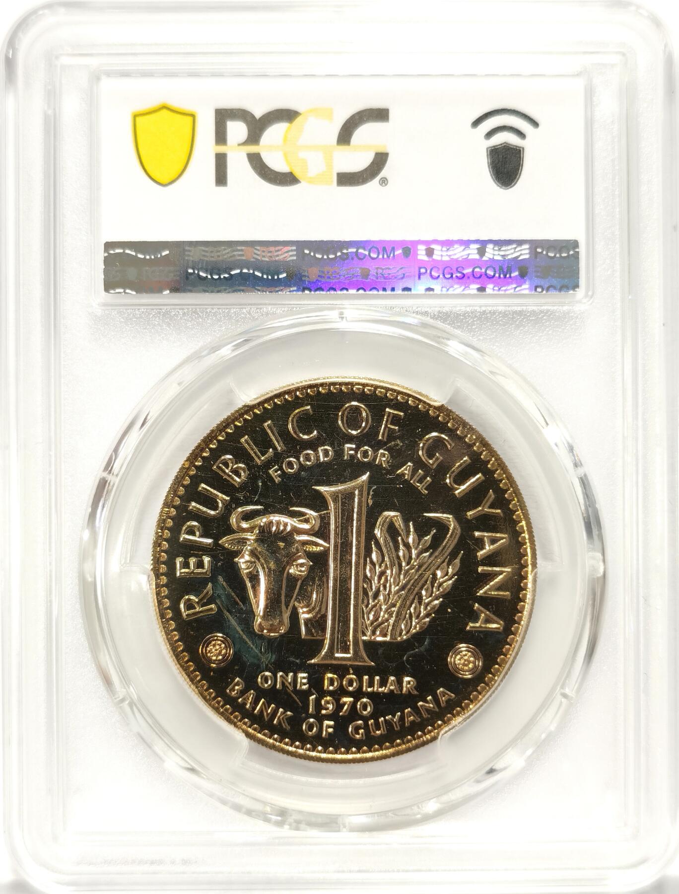博洋堂世界钱币拍卖第084期（全场包邮） 季军分 PCGS PR66 圭亚那1970年民族英雄科菲FAO精制纪念币，黄油包浆，铸造量5000枚