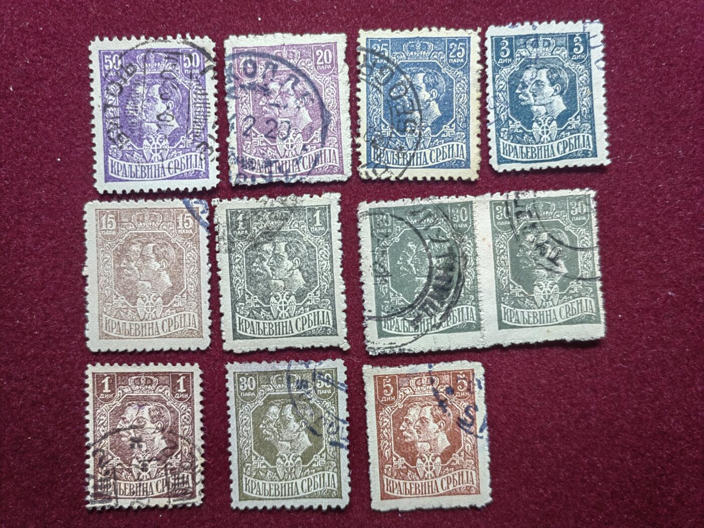 联合阁邮币社™ ——“多国邮票”0佣金 塞尔维亚 古典 彼得国王和亚历山大王子  