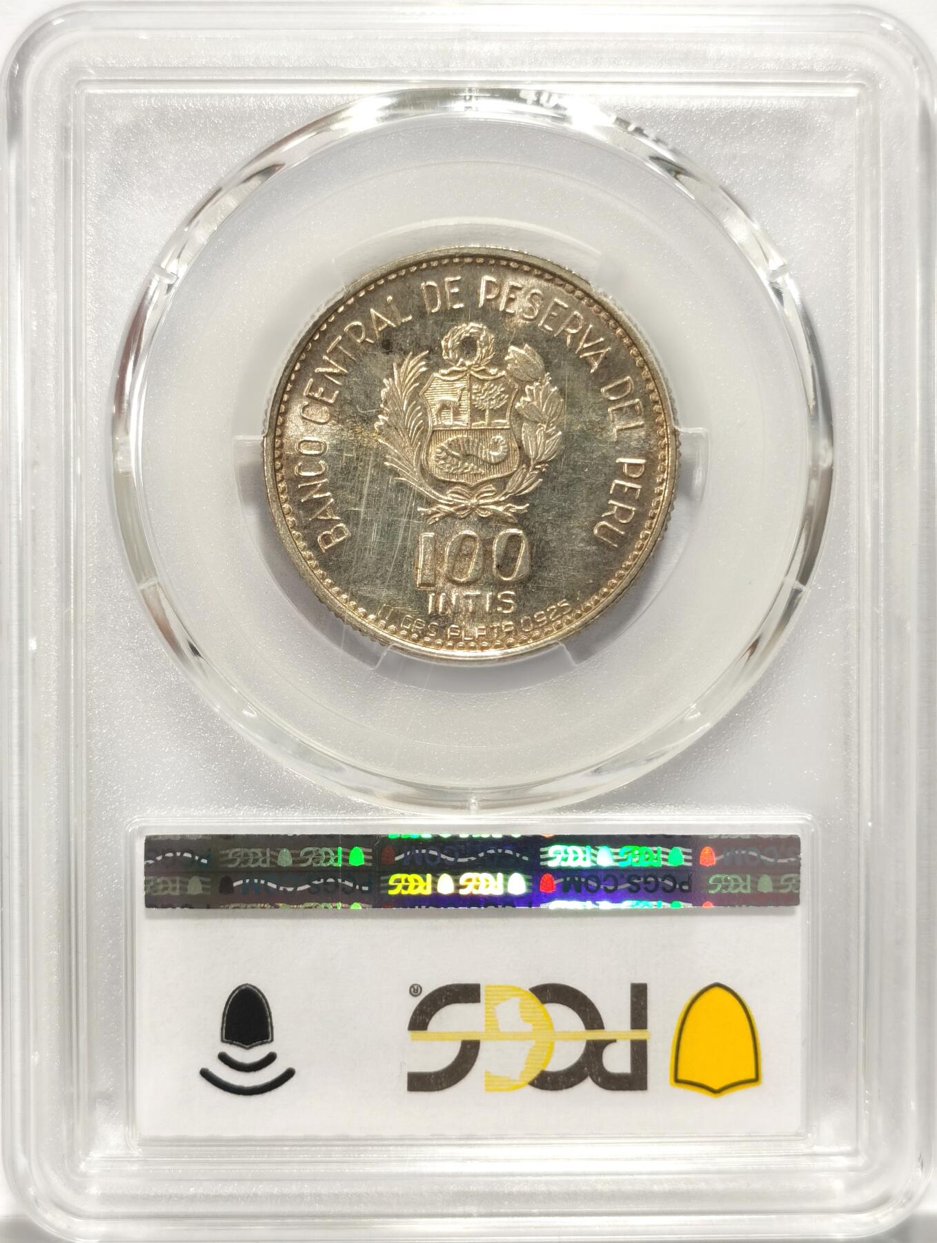 博洋堂世界钱币拍卖第084期（全场包邮） PCGS MS66 秘鲁1986年卡塞雷斯元帅诞辰150周年100印蒂纪念银币，少见品种，铸造量10000枚