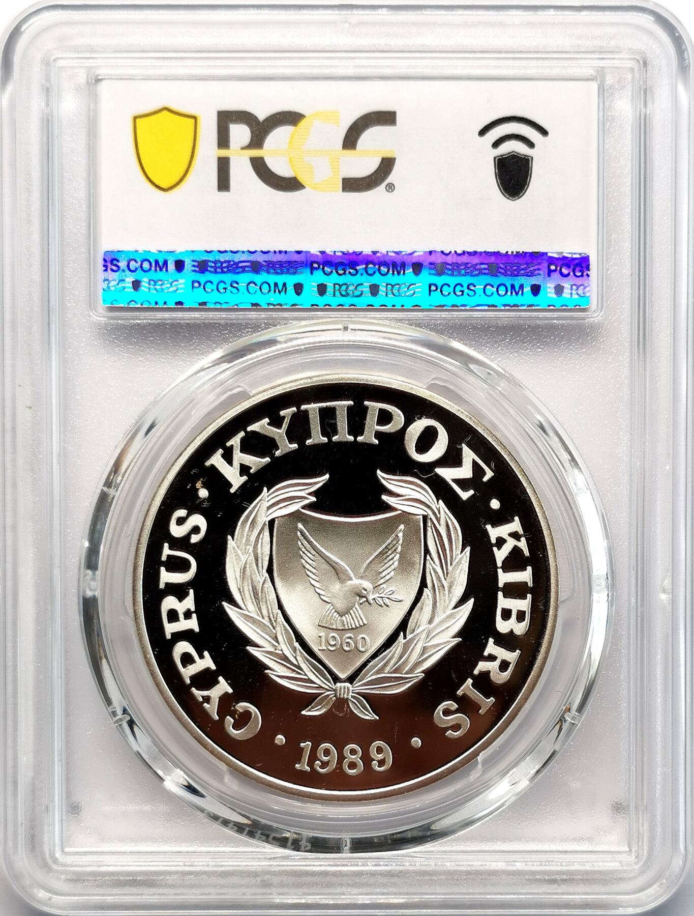 凡希社世界钱币微拍第二百七十七期 1989塞浦路斯拯救儿童基金会1镑大银精铸PCGS-PF68DCAM