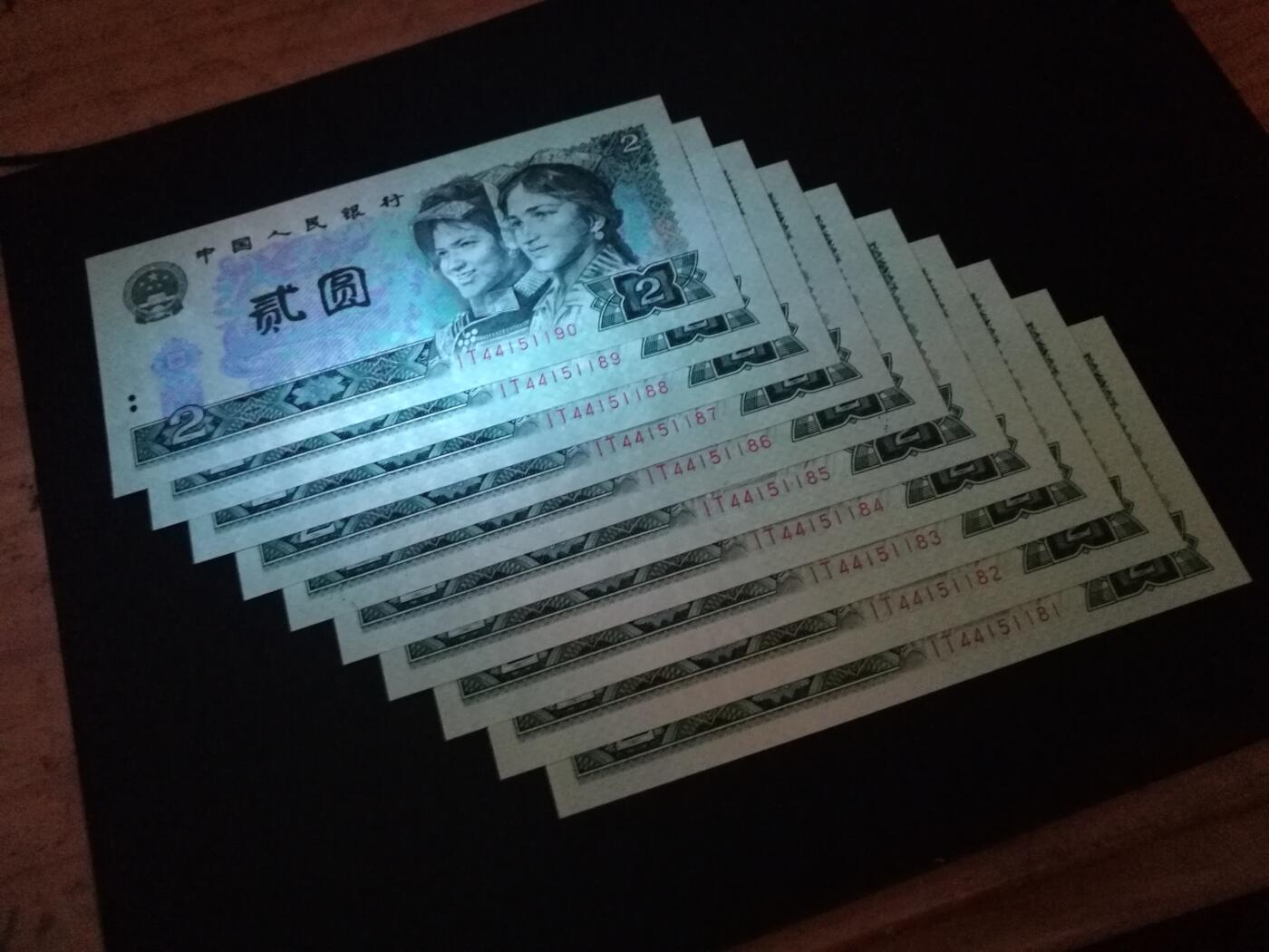 802IT绿钻，稀冠，802绿钻标十，全新品相，带靓号51188，对子号1188，802绿钻IT冠，有斑，全新品相。