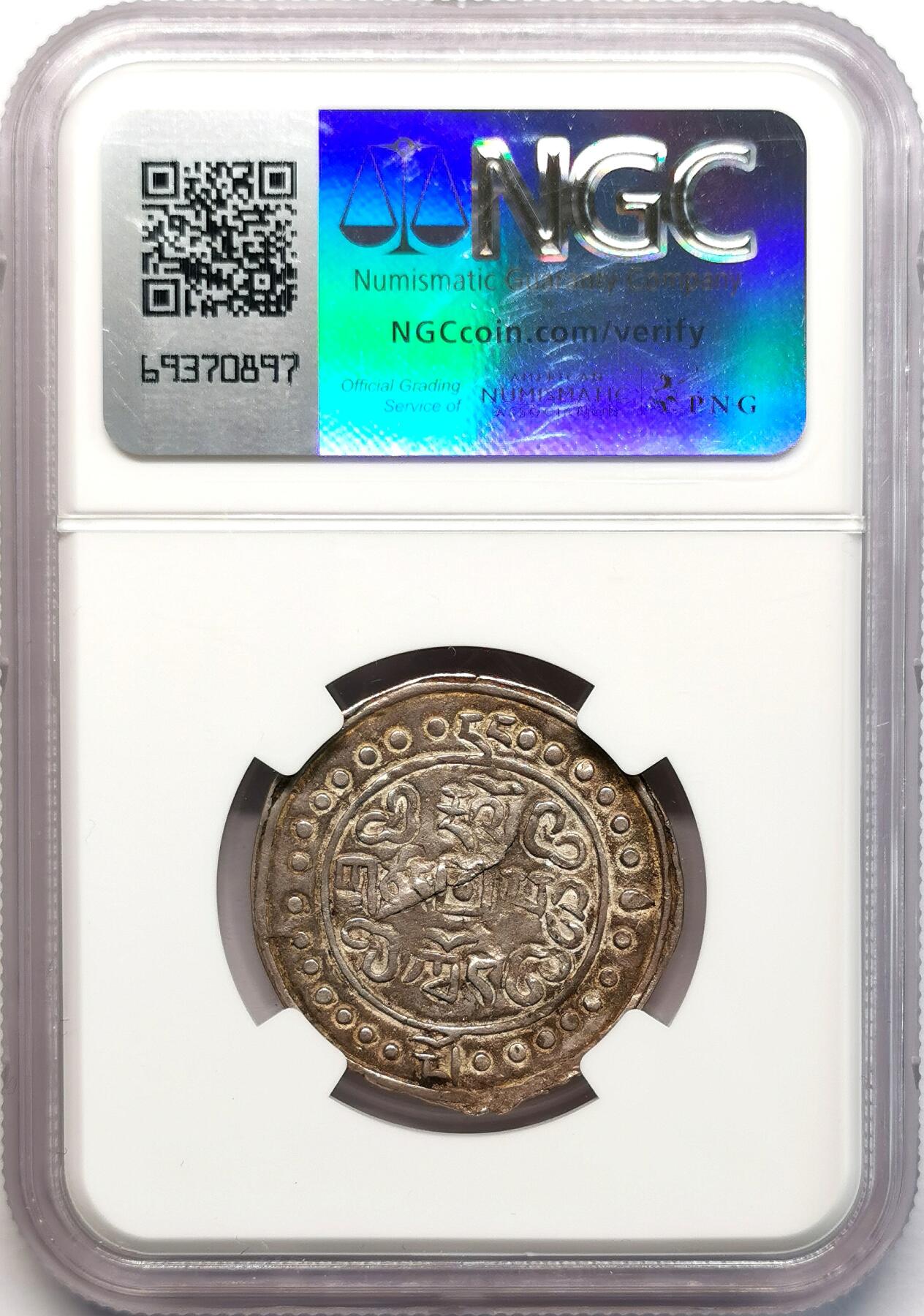 凡希社世界钱币微拍第二百七十七期 1821中国西藏道光元年宝藏壹钱NGC-XFD，稀少年份，2018SPINK尼古拉斯罗德斯西藏专场，LOT21。