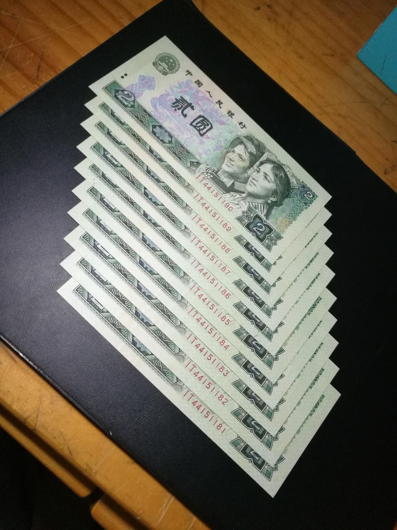 802IT绿钻，稀冠，802绿钻标十，全新品相，带靓号51188，对子号1188，802绿钻IT冠，有斑，全新品相。