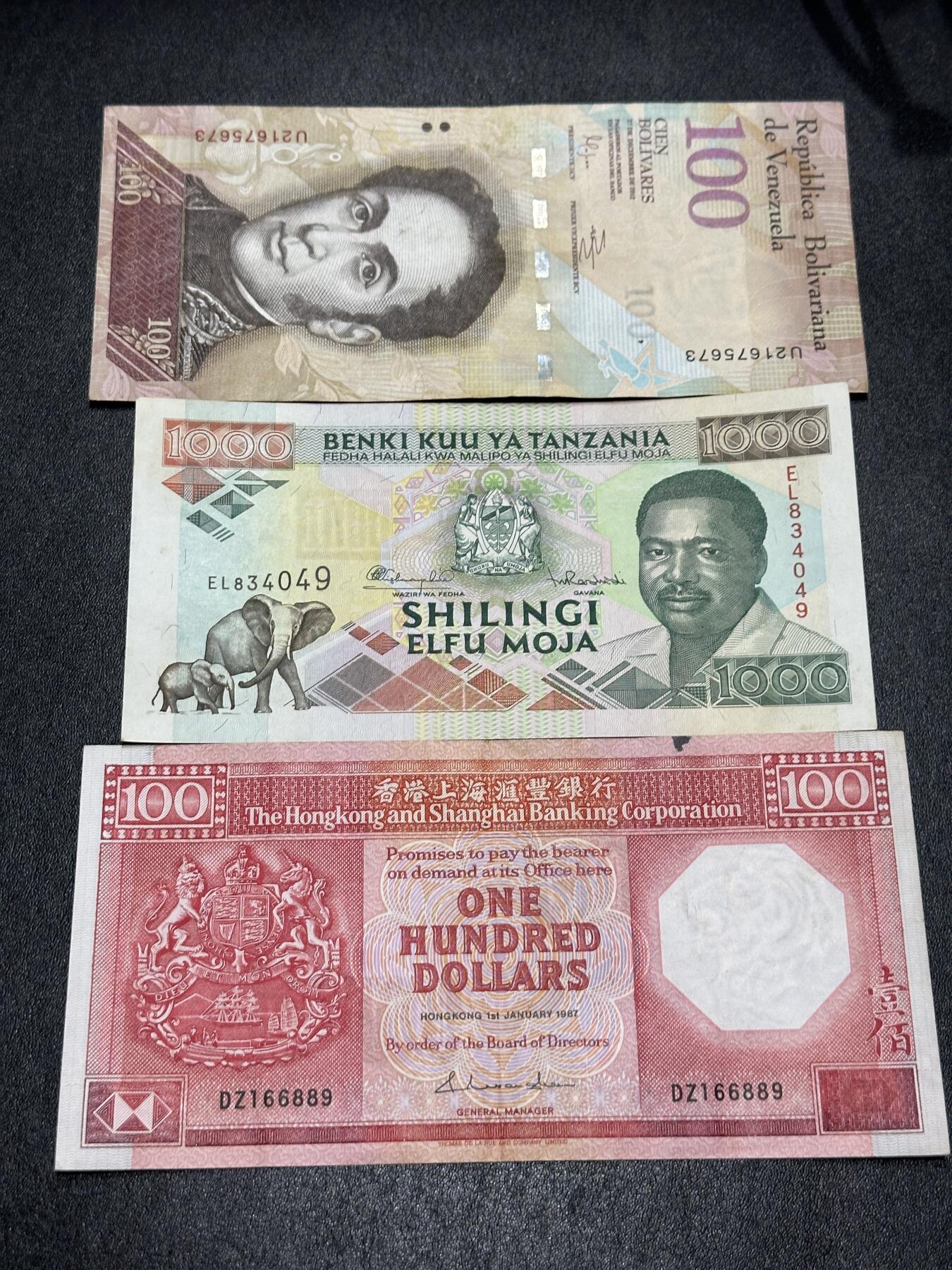 《外钞收藏家》第三百九十四期 1987年香港汇丰银行100元+坦桑尼亚1000+玻利维亚100 三张一起 非全新