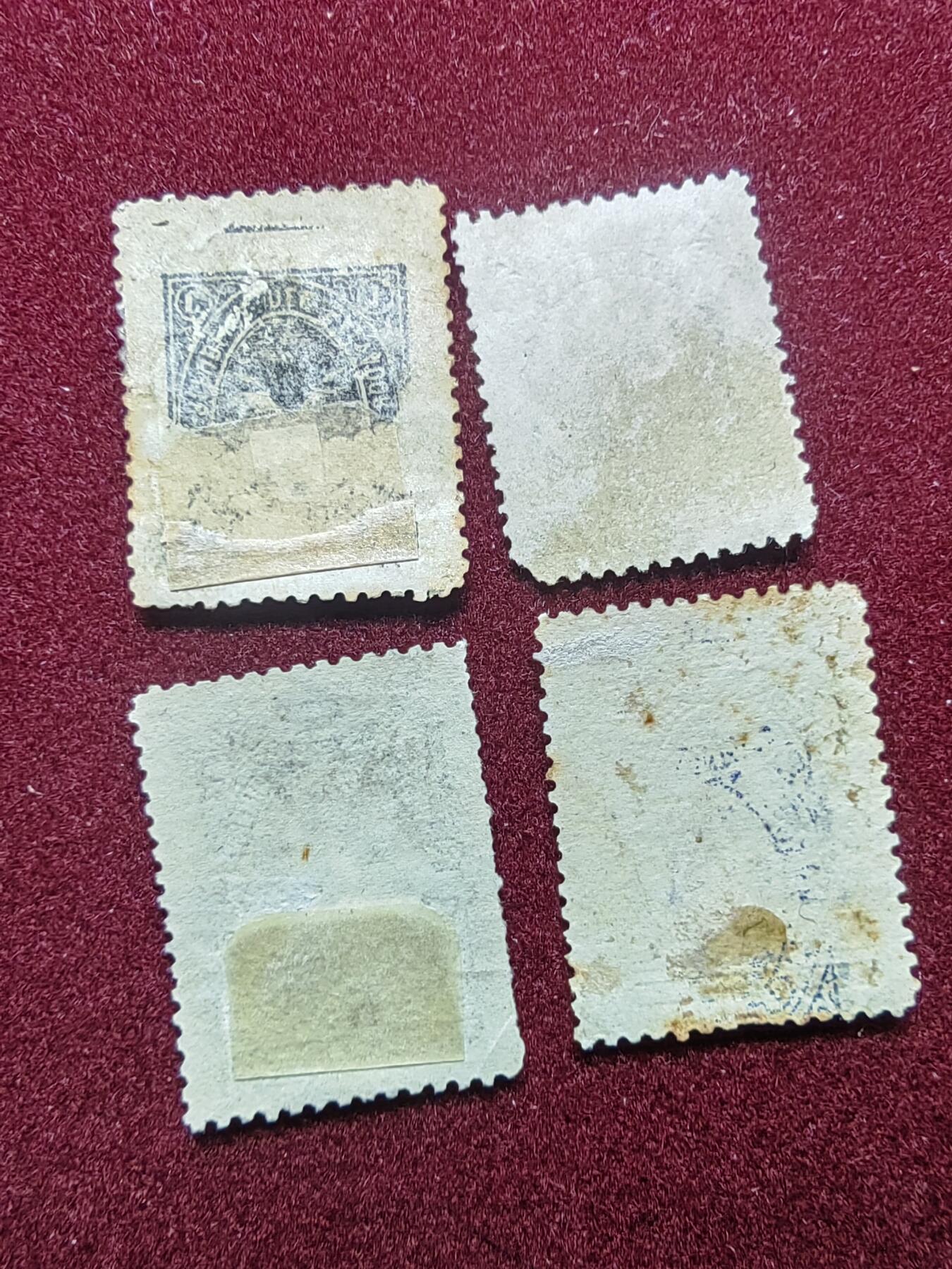 联合阁邮币社™ ——“多国邮票”0佣金 美国 古典票