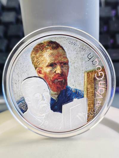 第193期拍卖 - 加蓬2016年画家梵高作品集彩色镀银纪念币4，直径50毫米