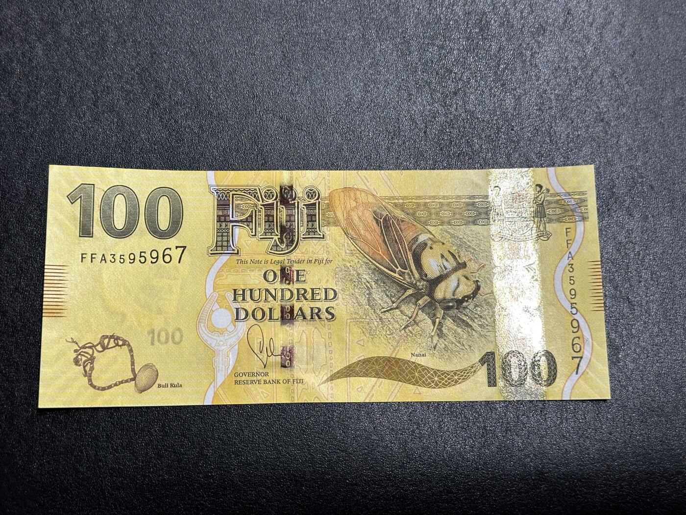 《外钞收藏家》第三百九十四期 斐济100刀 首发冠 全新UNC