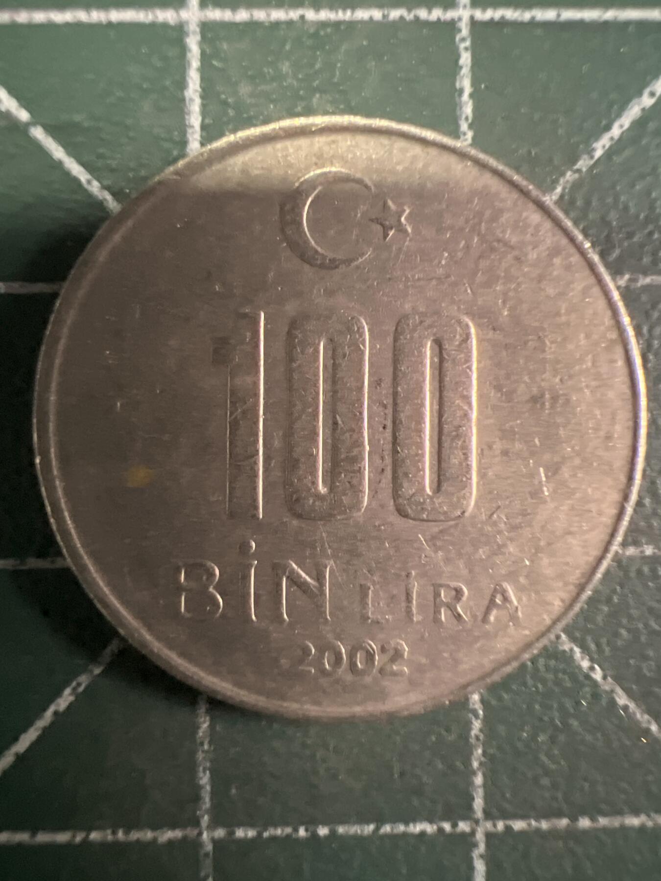 第658期 硬币场 （无押金，捡漏，全场50包邮，偏远地区除外，接收代拍业务，本店十天发一次货） 土耳其100Bin里拉
