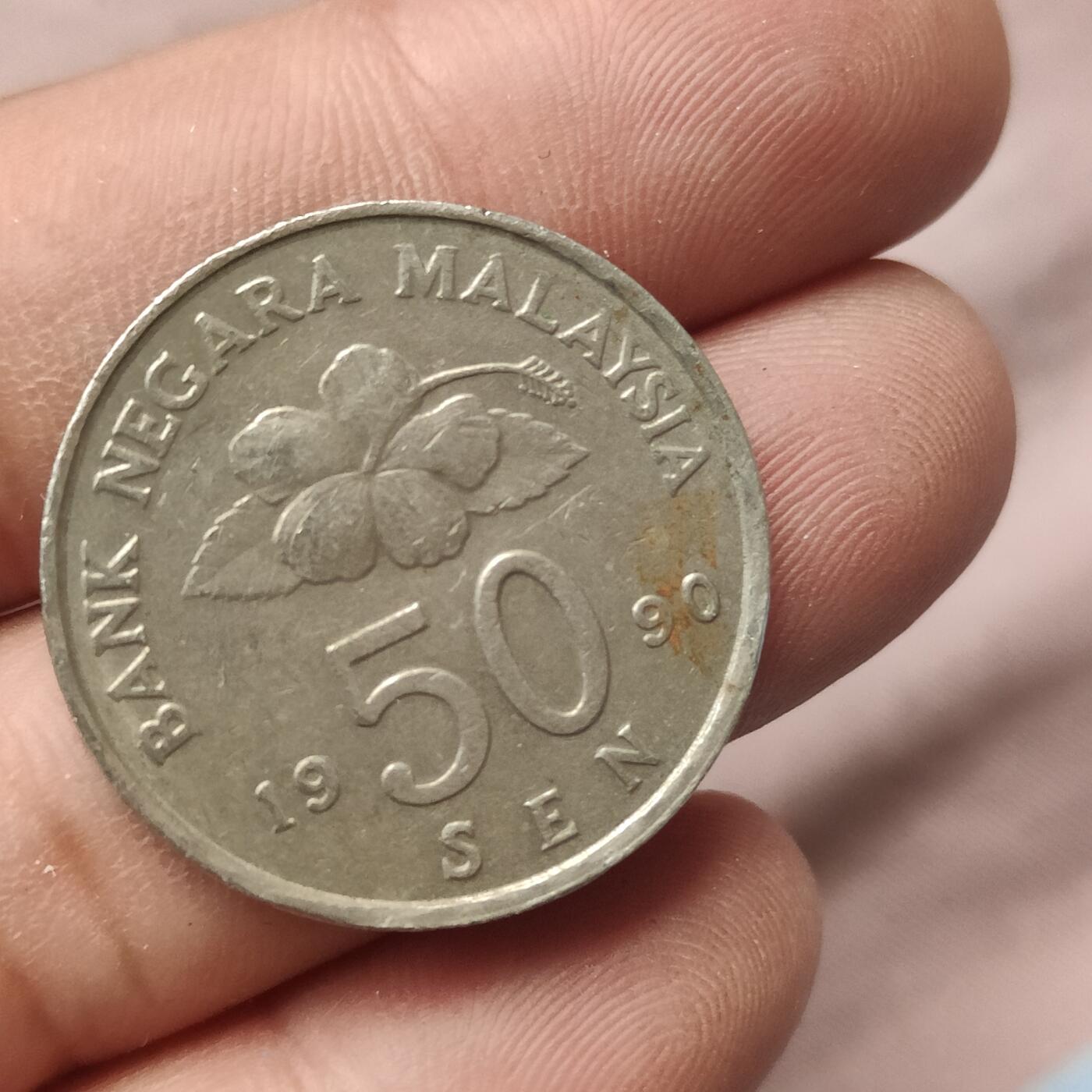 英雄古币捡漏专场第一期无押金可累计捡漏，全场50包邮，偏远地区除外。 马来西亚