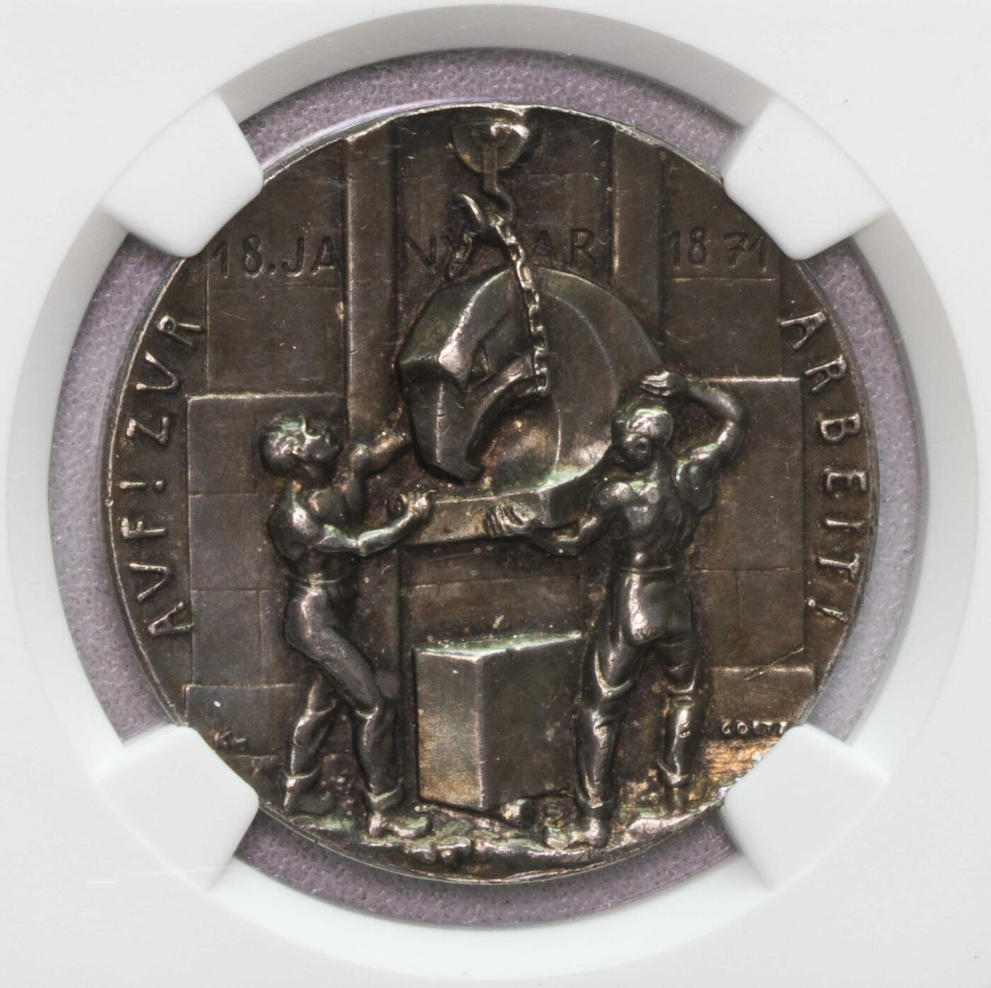 NGC-MS63 1921德国卡尔歌茨系列德意志帝国50周年纪念银章